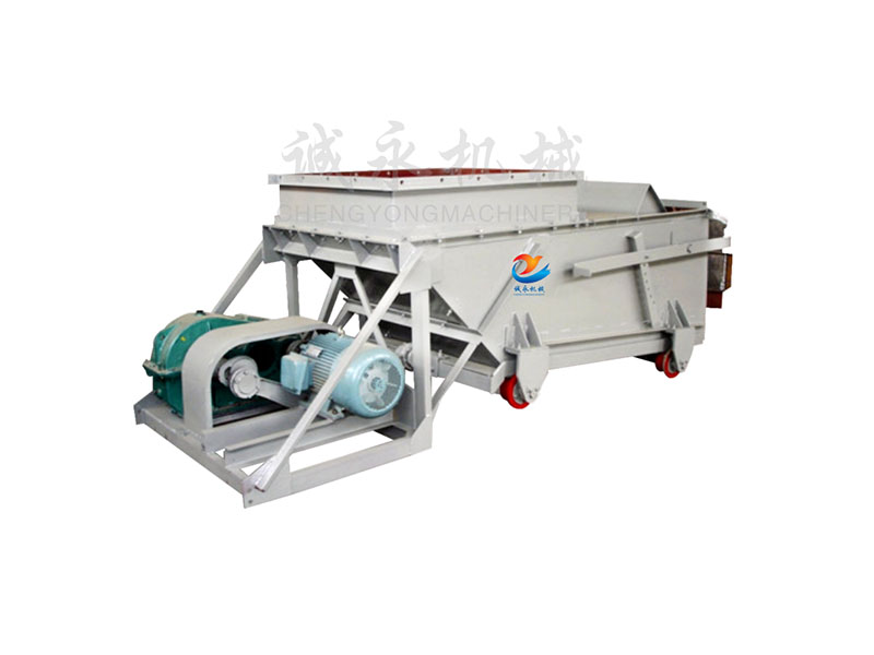 往復(fù)式給煤機(jī)